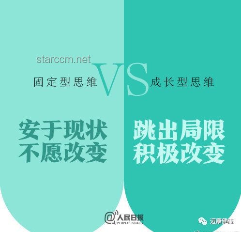 96岁副总理的人生智慧：家庭教育与子女成长指南