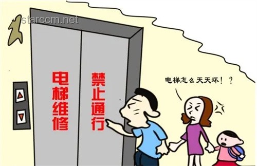 有一种痛苦叫买了“1梯1户”，曾是有钱人专属，5个缺点太坑！