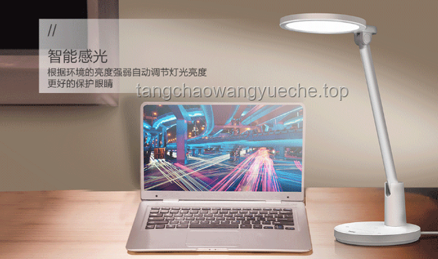 618护眼灯市场新趋势：智能护眼，品质升级
