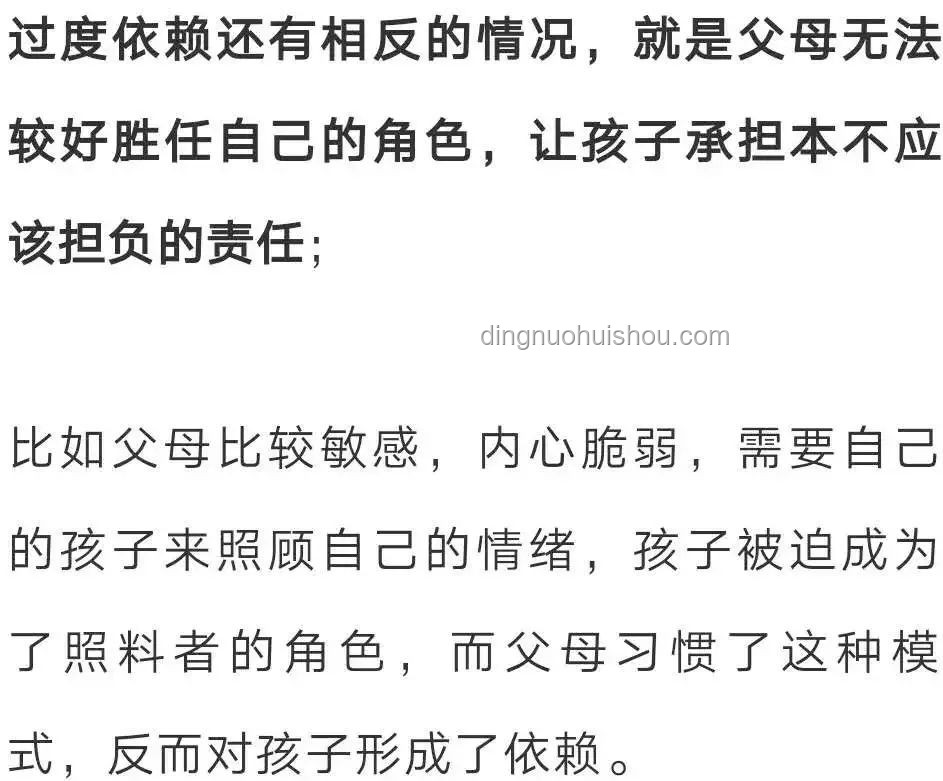 员工患血管瘤拒上夜班遭开除：健康权益与劳动法边界的深度剖析