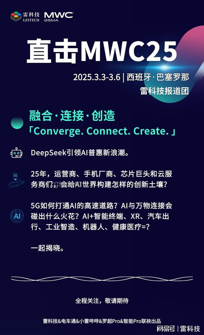 宇树机器人租赁实战指南：一单赚2万的秘诀